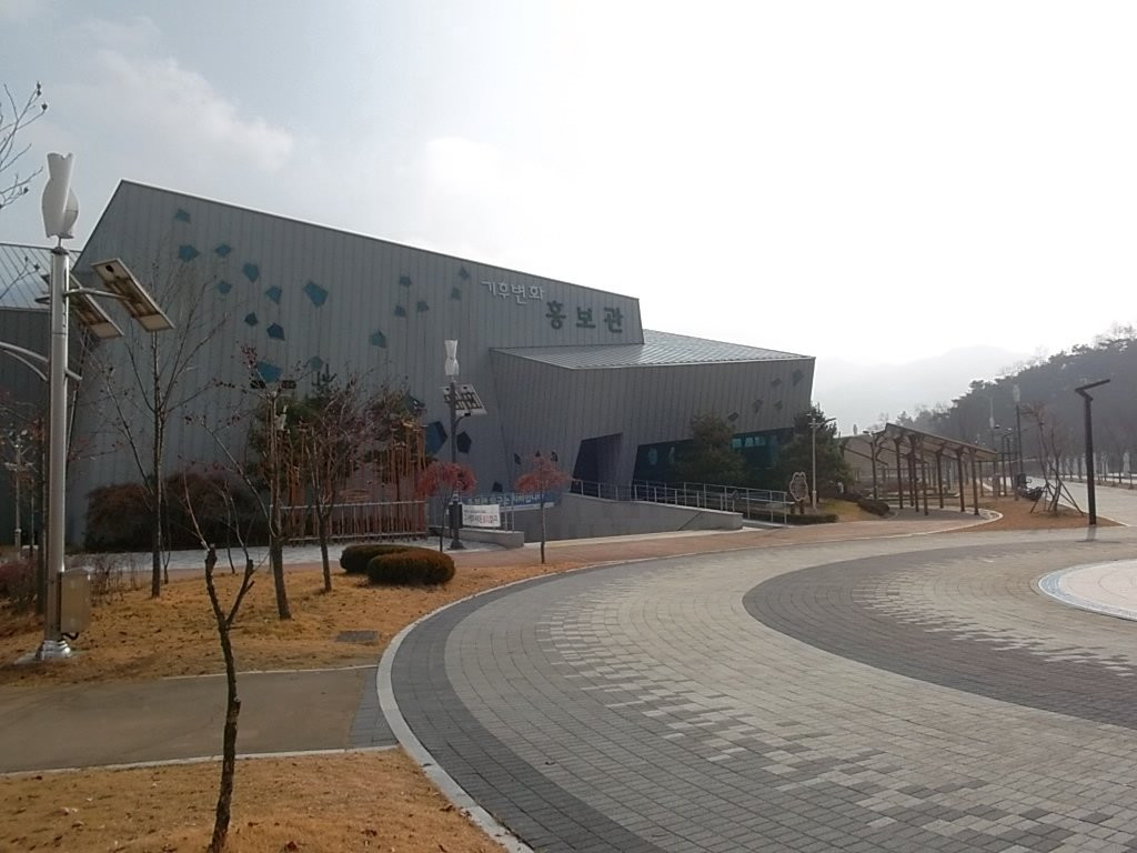 Wonju Climate Change Research Center景点图片