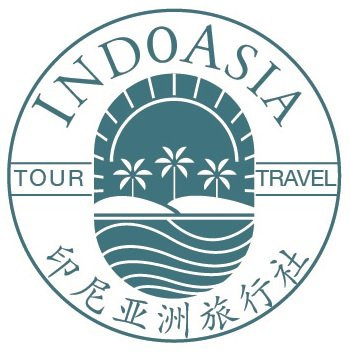 IndoAsia Tour & Travel-万隆必去景点