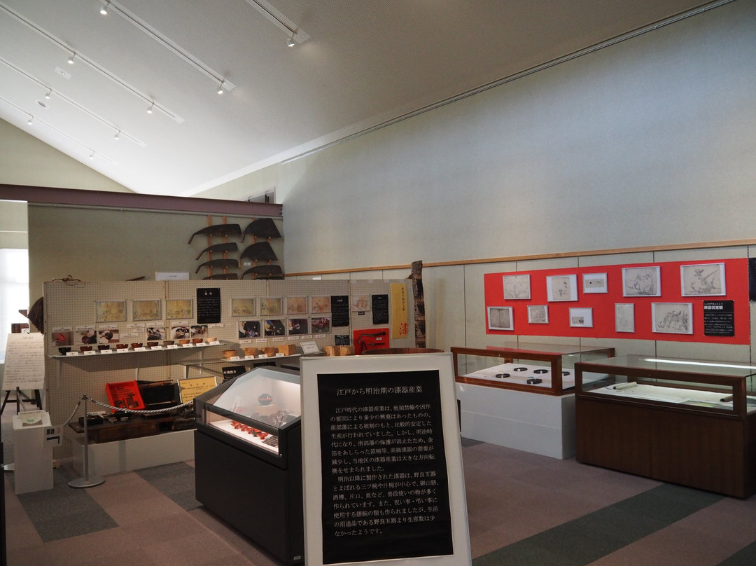 Hachimantai City Museum