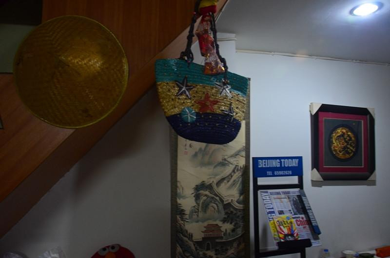 雍圣轩青年酒店主图