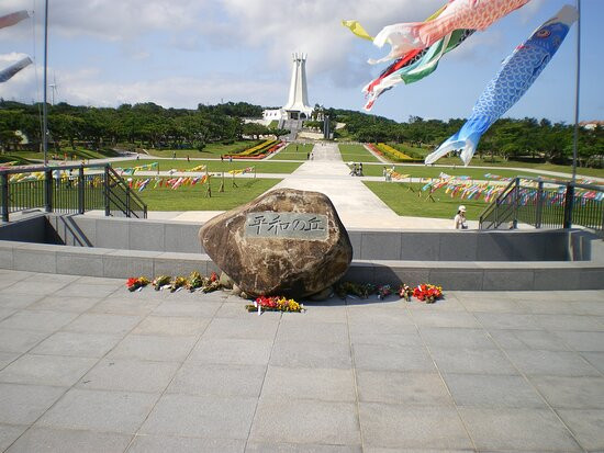 Heiwa no Oka Monument景点图片