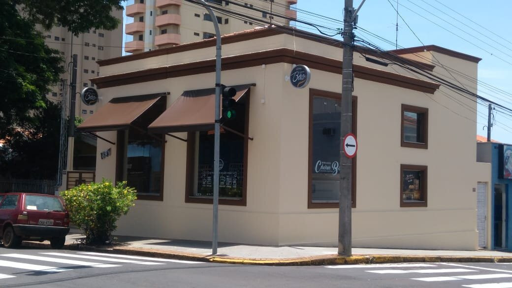 Cafeteria Cheirin Bao