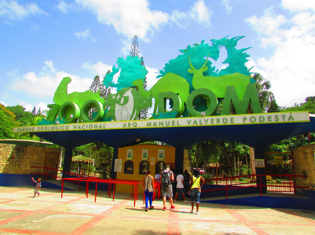 National Zoological Park-圣多明哥必去景点