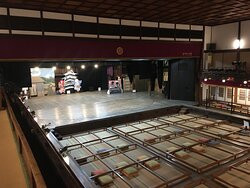 Kaho Theater-饭冢市必去景点
