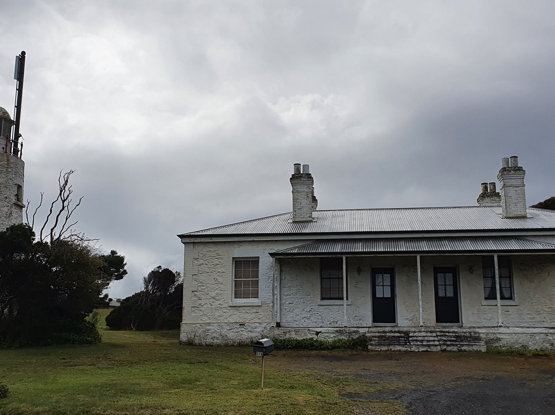 Middle Channel Lighthouse-Low Head必去景点
