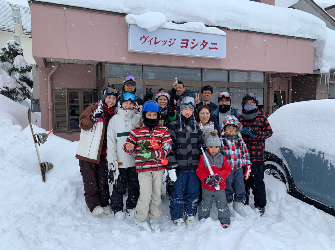 Village Yoshitani