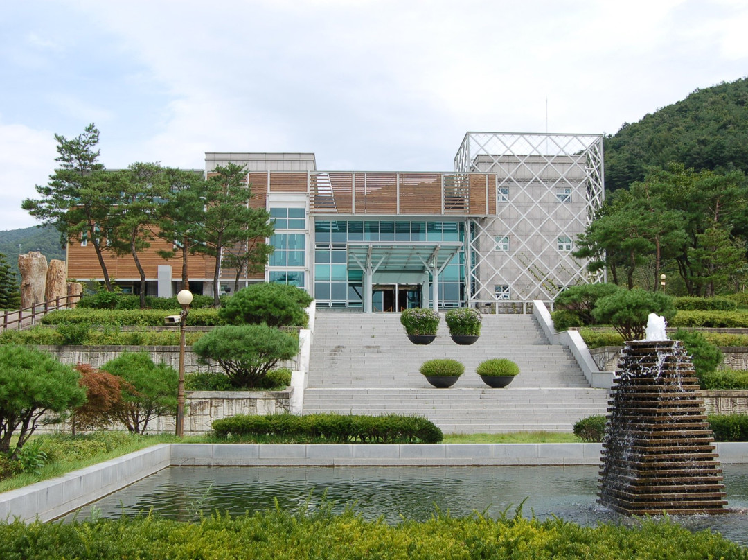 Midongsan Arboretum