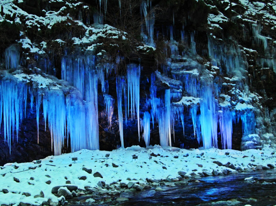 Misotsuchi Icicles (Misotsuchinotsurara)景点图片