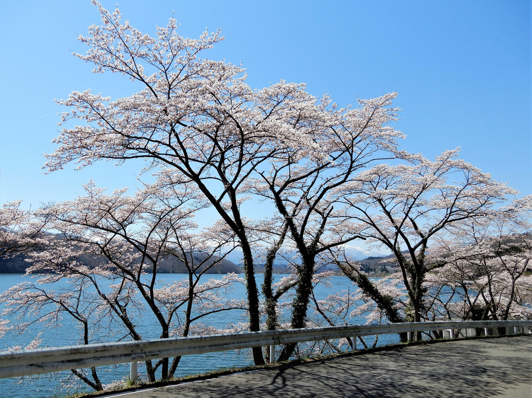 Kamafusa Dam