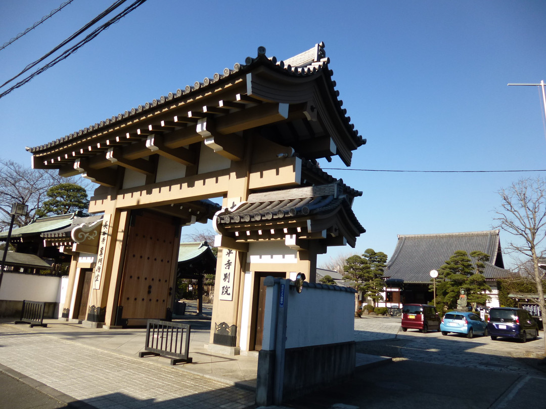 Chokokuji Temple