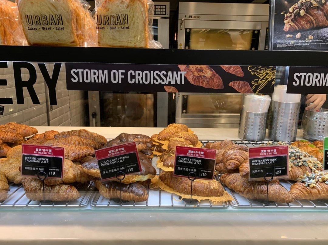 ThreeSixty超级市场及美食广场-香港必去景点