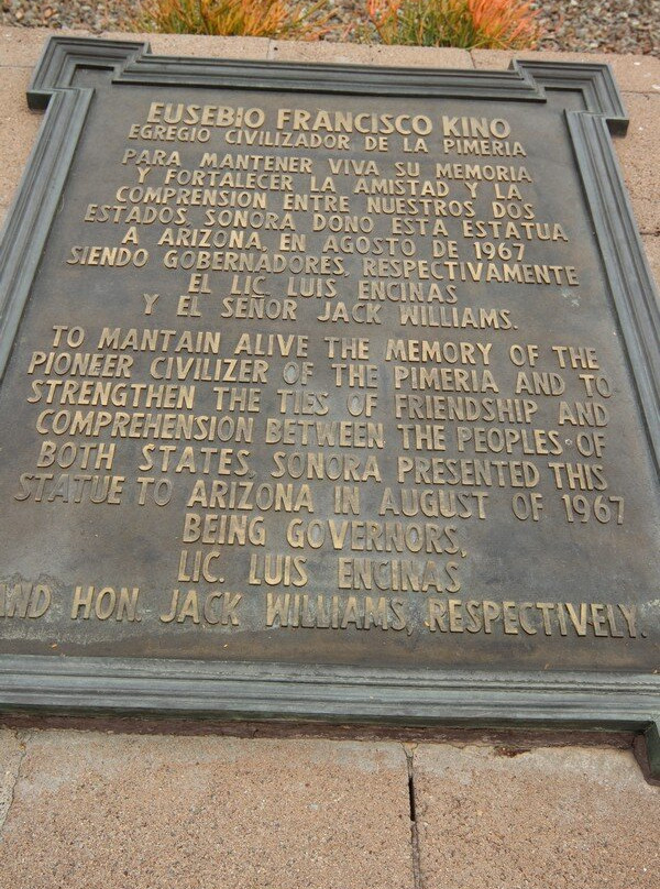 Parque La Ruina-埃莫西约必去景点