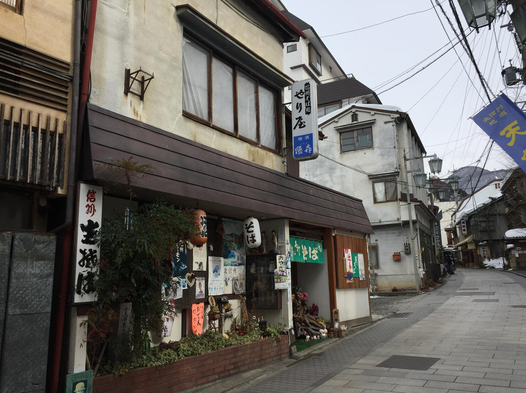 そば処 やり屋