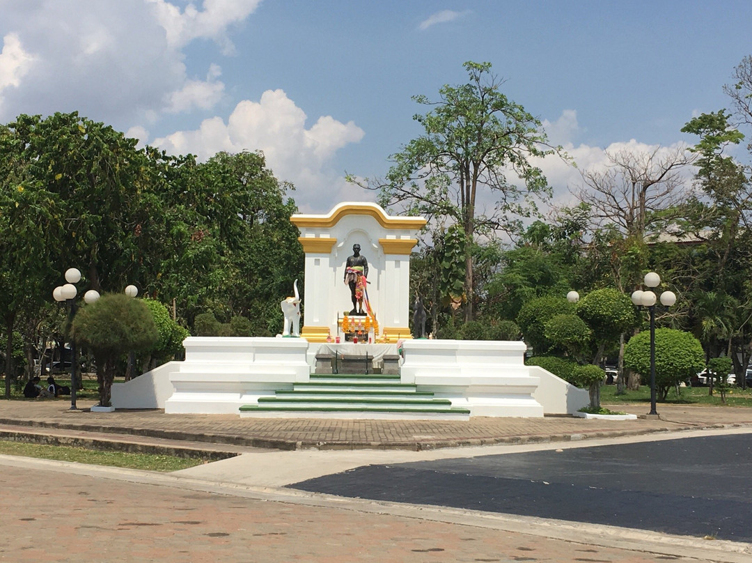 Thung Si Mueang景点图片