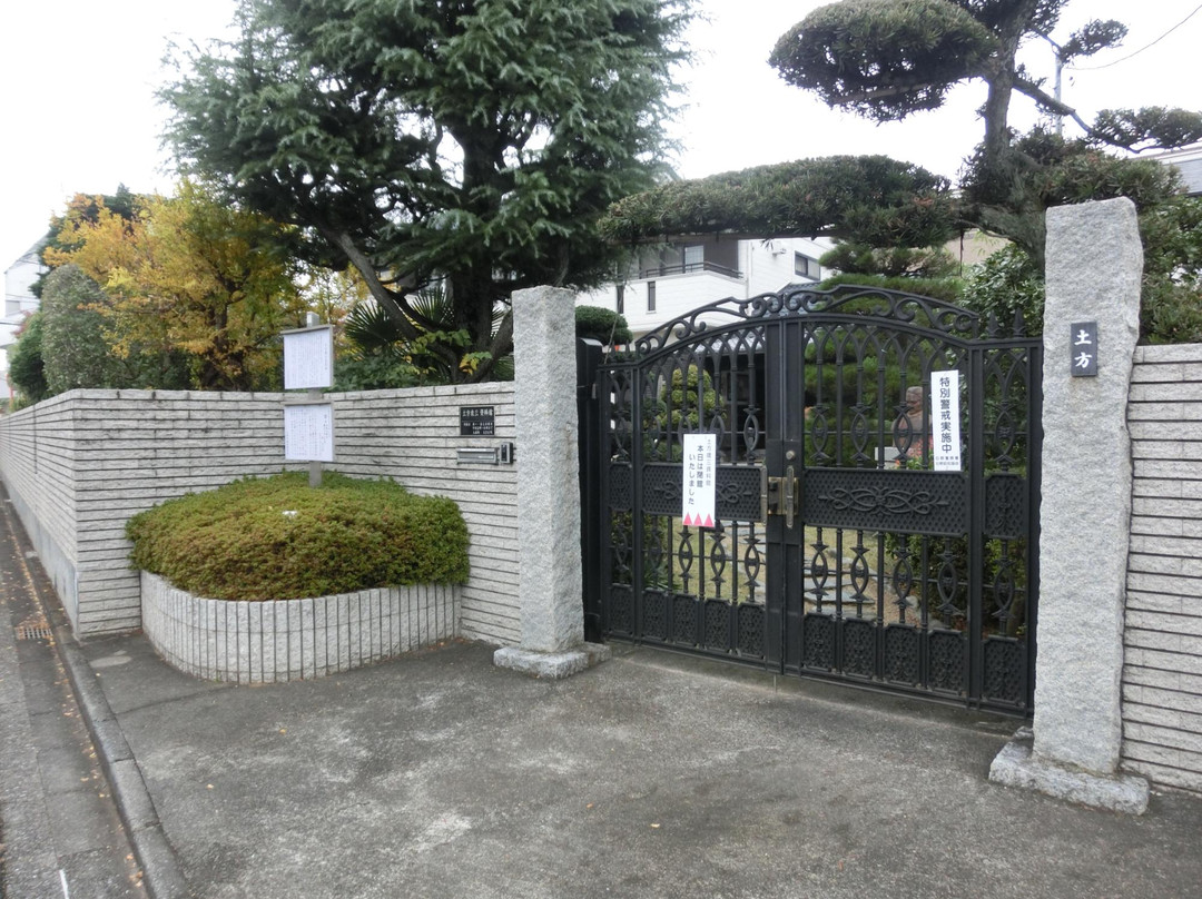 日野市旅游景点-Hijikata Toshizo Museum