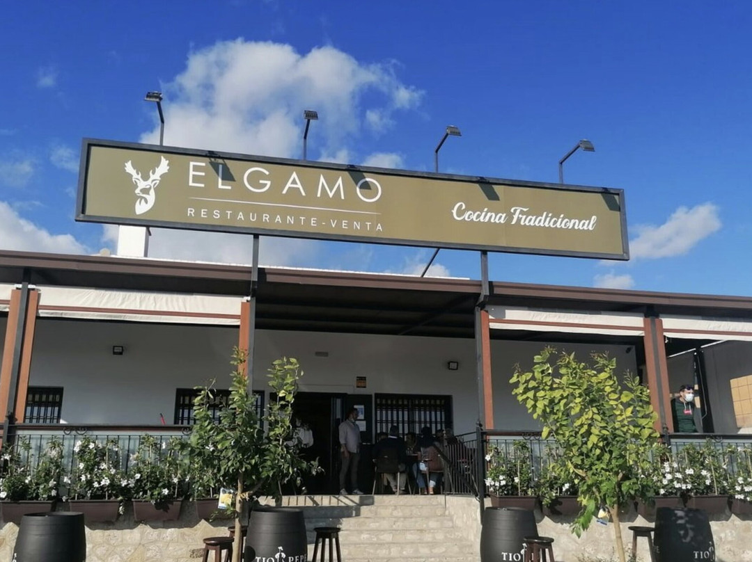 Restaurante Venta El Gamo