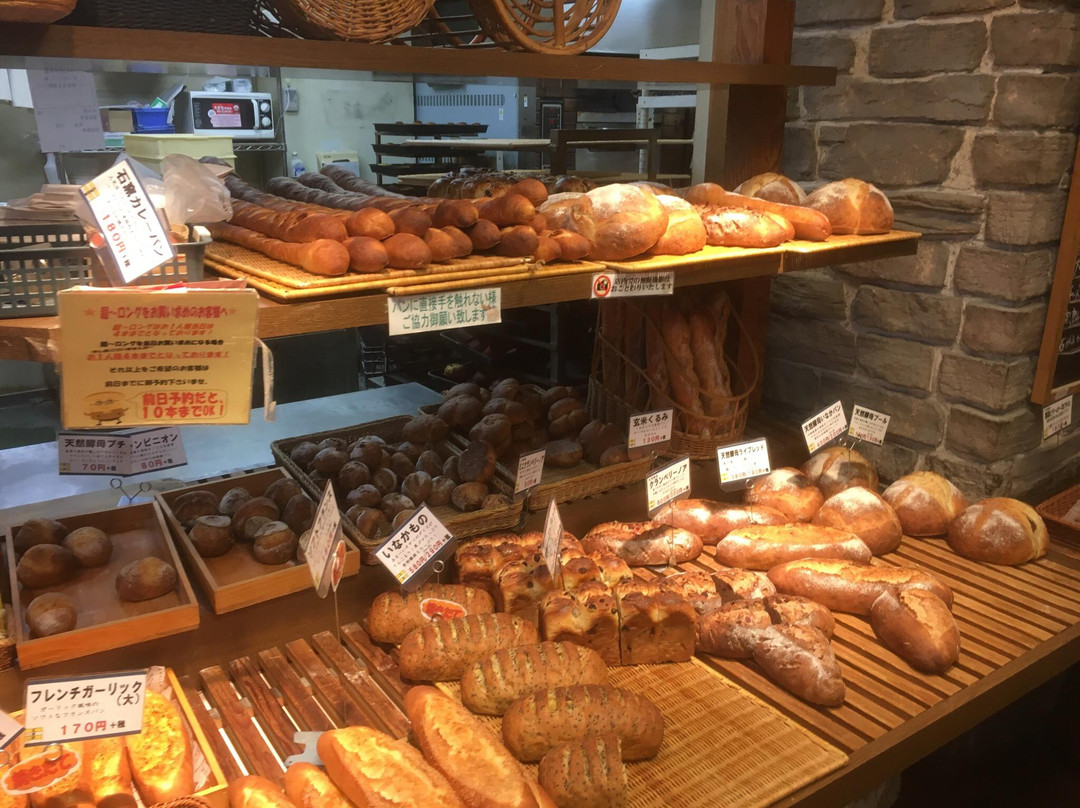 グーテ・ルブレ入谷店