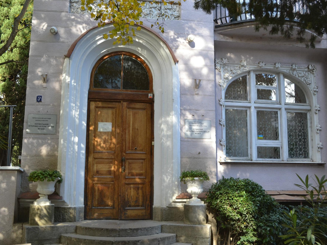 Yalta Historic and Literature Museum