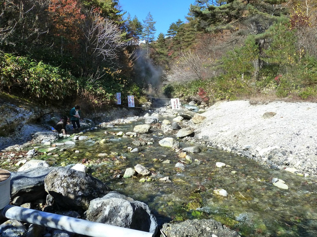 草津町旅游攻略图片