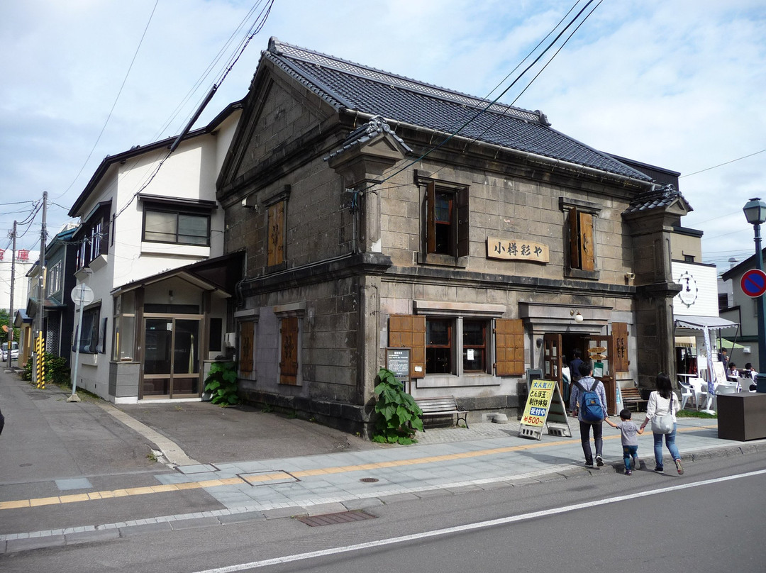 Otaru Glass-no-hi Irodoriya-小樽市必去景点