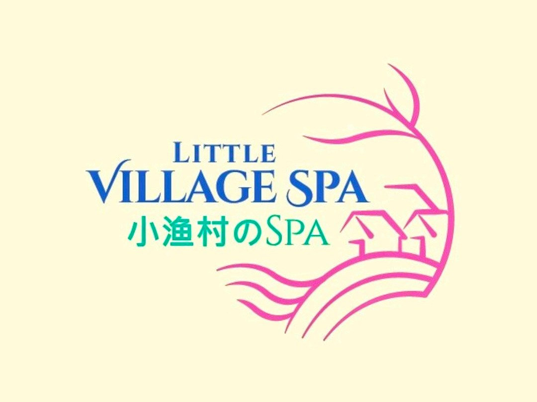 Little Village Spa-仙本那必去景点