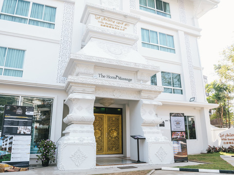 The Home Massage And Spa-清迈必去景点