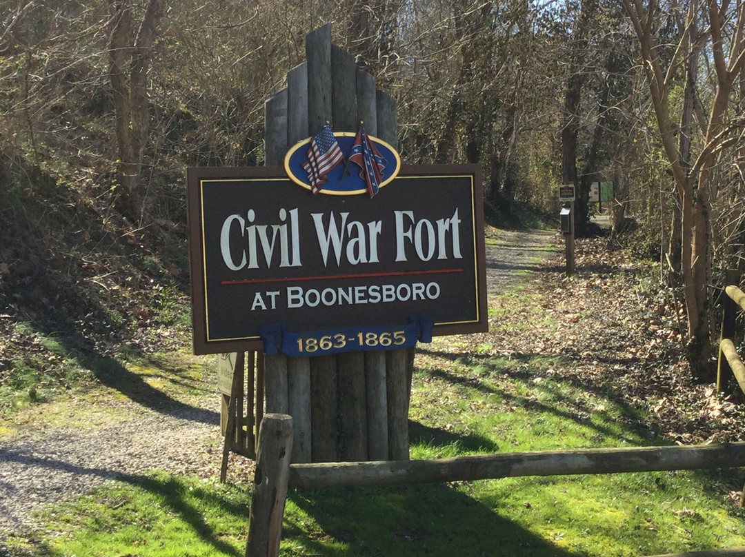 Civil War Fort at Boonesboro景点图片