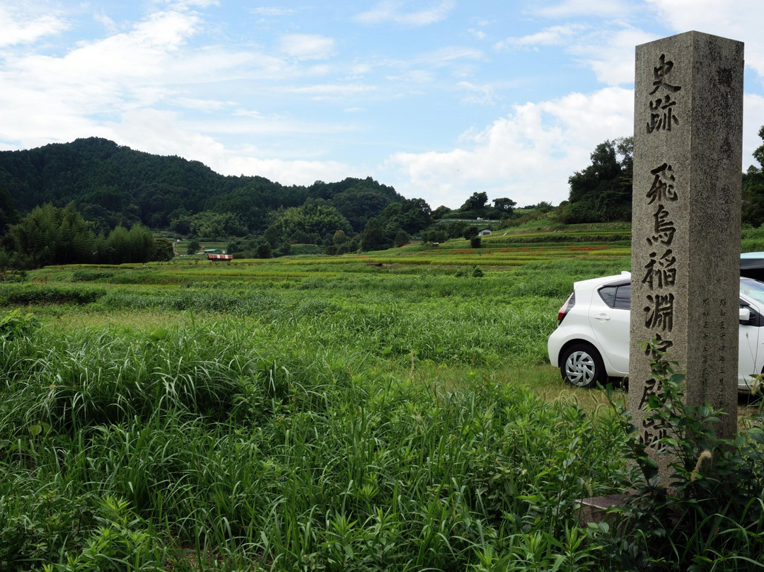 The Legendary Site of Asuka Itabuki Miya景点图片