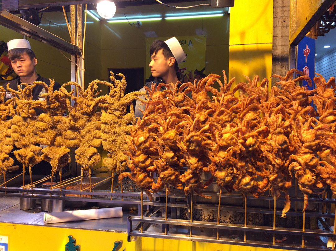 采悦轩中餐厅 (西安赛瑞喜来登大酒店)