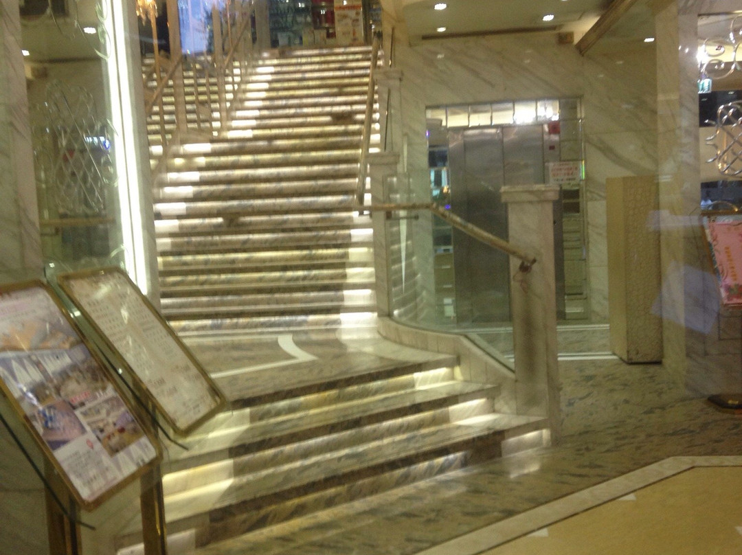 Fulum Palace Mei Foo
