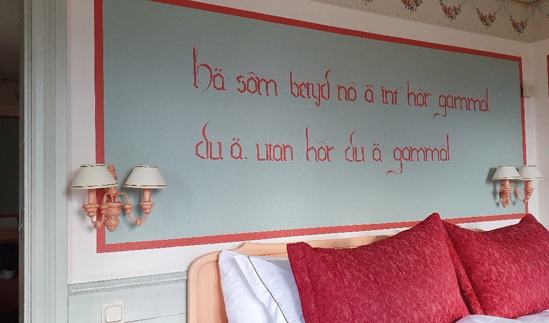 Akerblads Hotell Gastgiveri & Spa主图