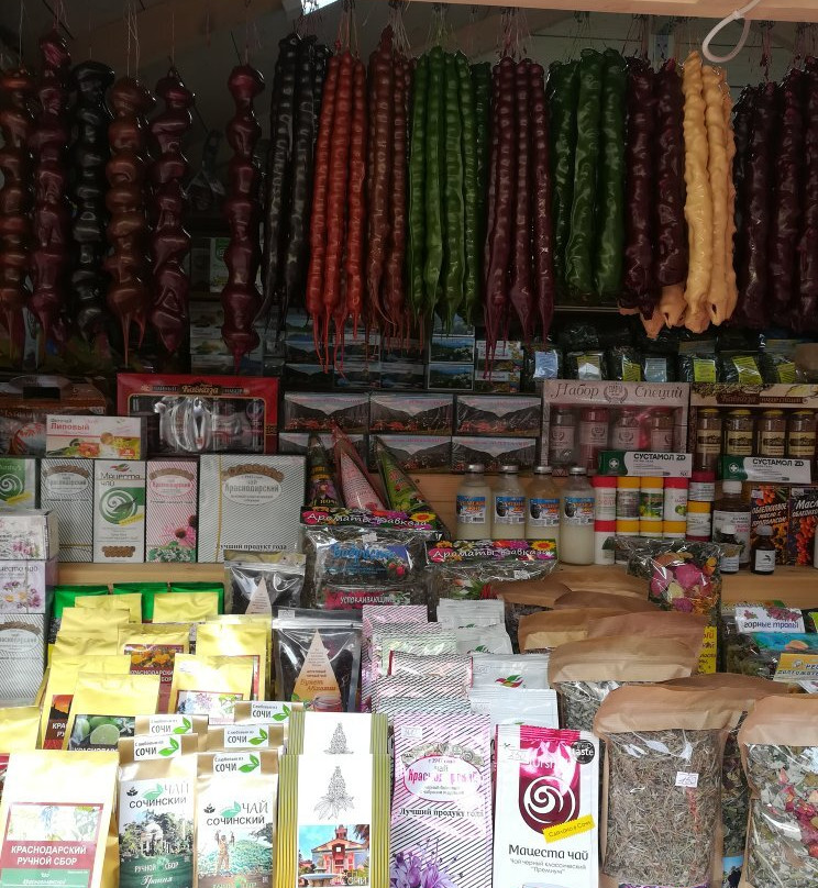 Bazar Market景点图片