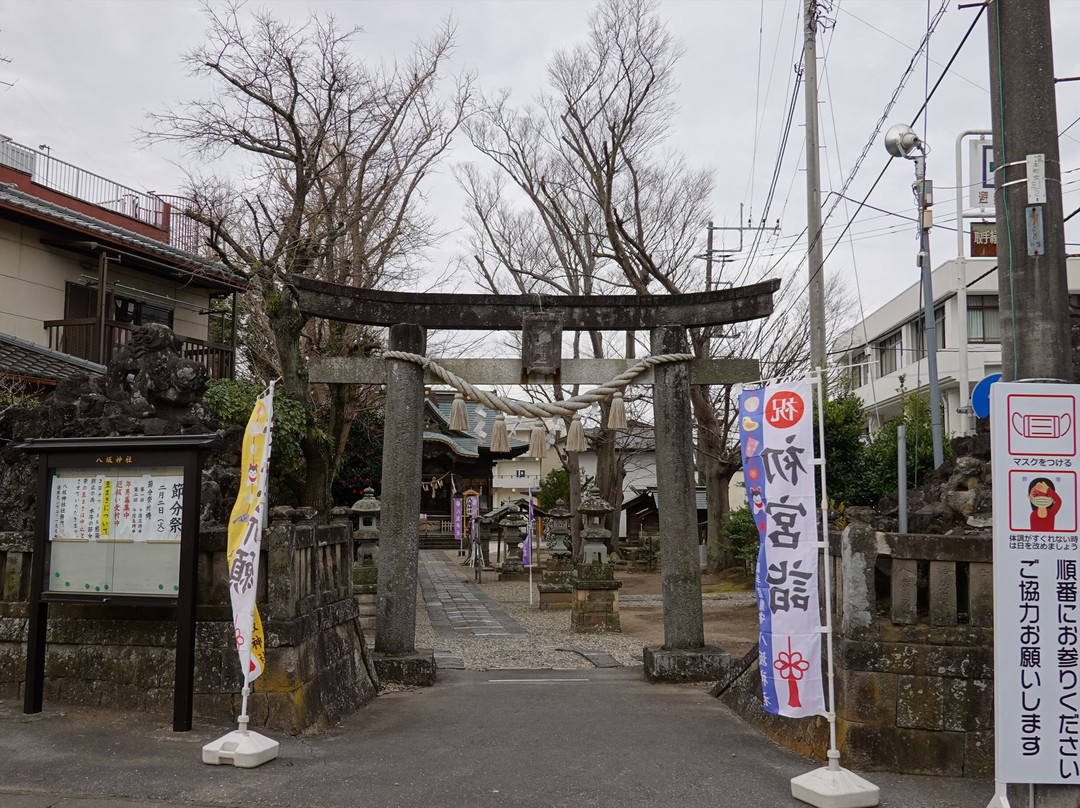 Yasaka Shrine-取手市必去景点