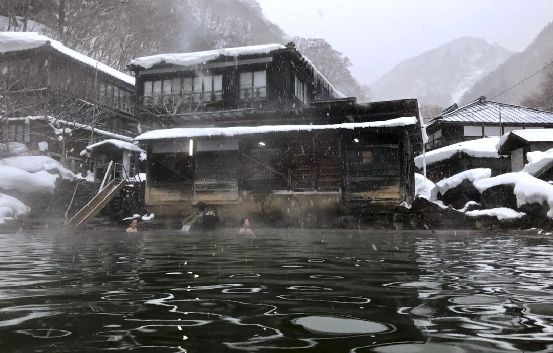 Kita Onsen Ryokan主图