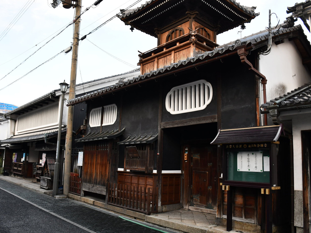 Kurokabe Square-长滨市必去景点