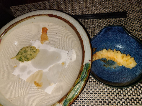 Akari Japanese Bistro