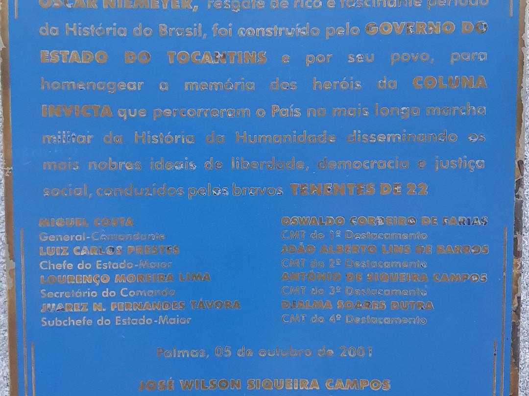 Memorial Luis Carlos Prestes-Palmas必去景点