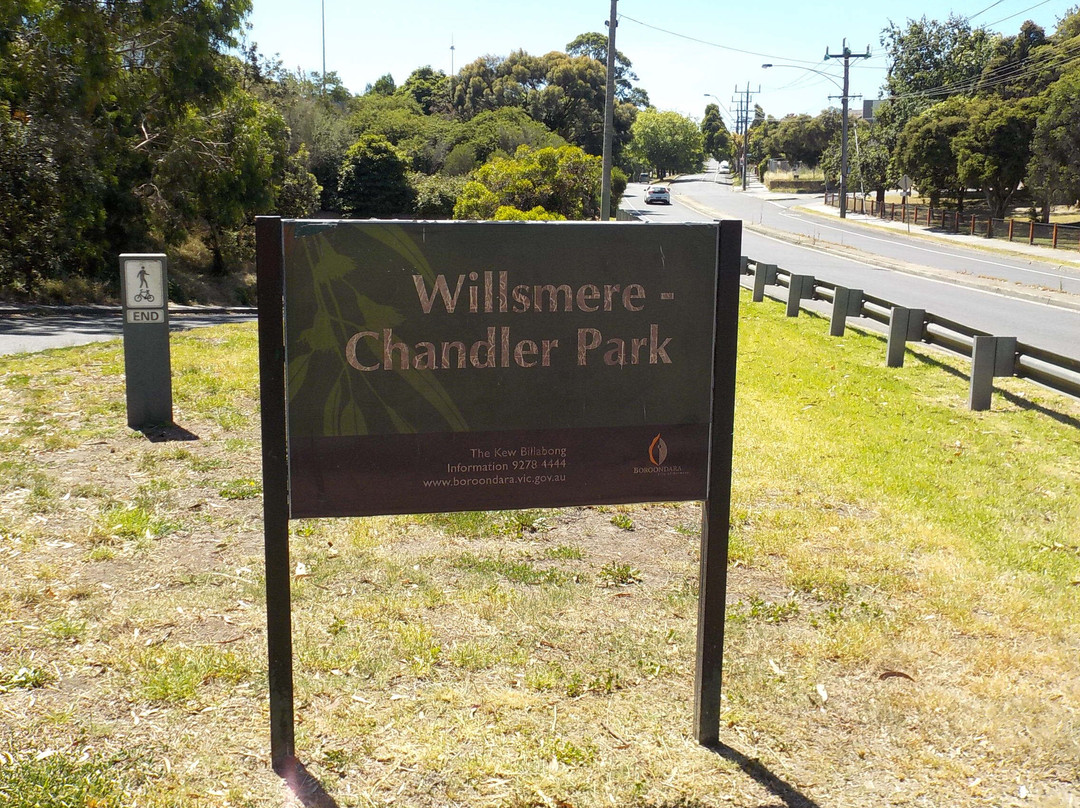 Willsmere Park (kew Billabong)景点图片
