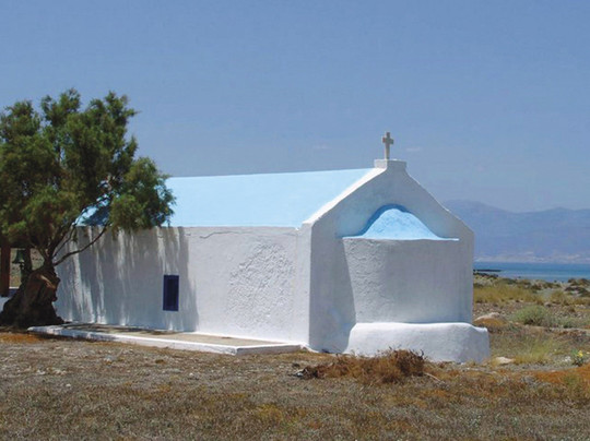 CHRISSI DAILY CRUISES