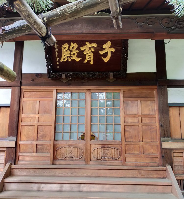 Myojo-ji Temple-Yanaka必去景点