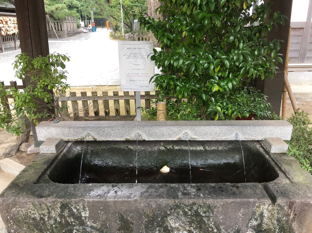 Funabashi Daijingu-船桥市必去景点