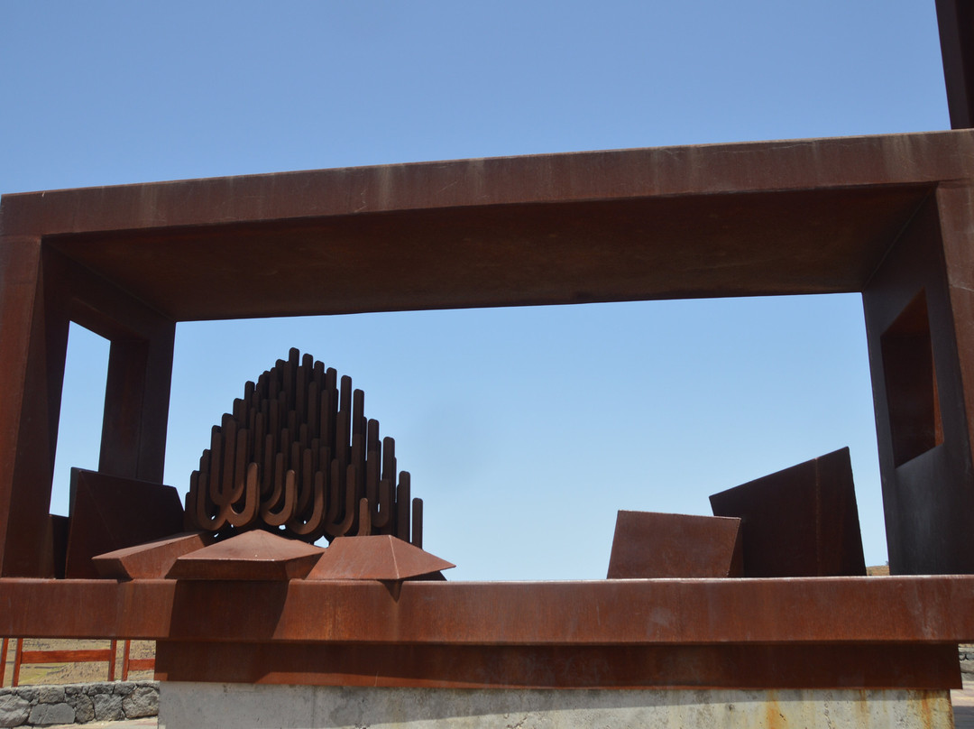 Monumento a los Trabajadores de Medio Ambiente y Conservacion景点图片