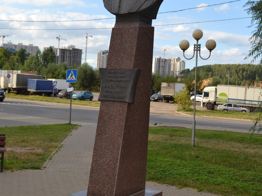 Dzerzhinskiye Lakes景点图片