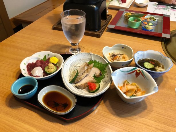 Takenokura Sanso-官方