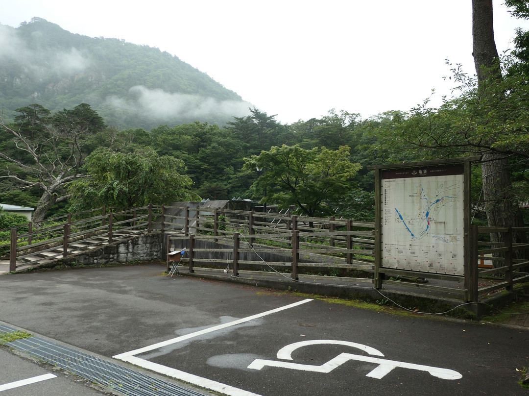 Nanatsuiwa Suspension Bridge-那须盐原市必去景点