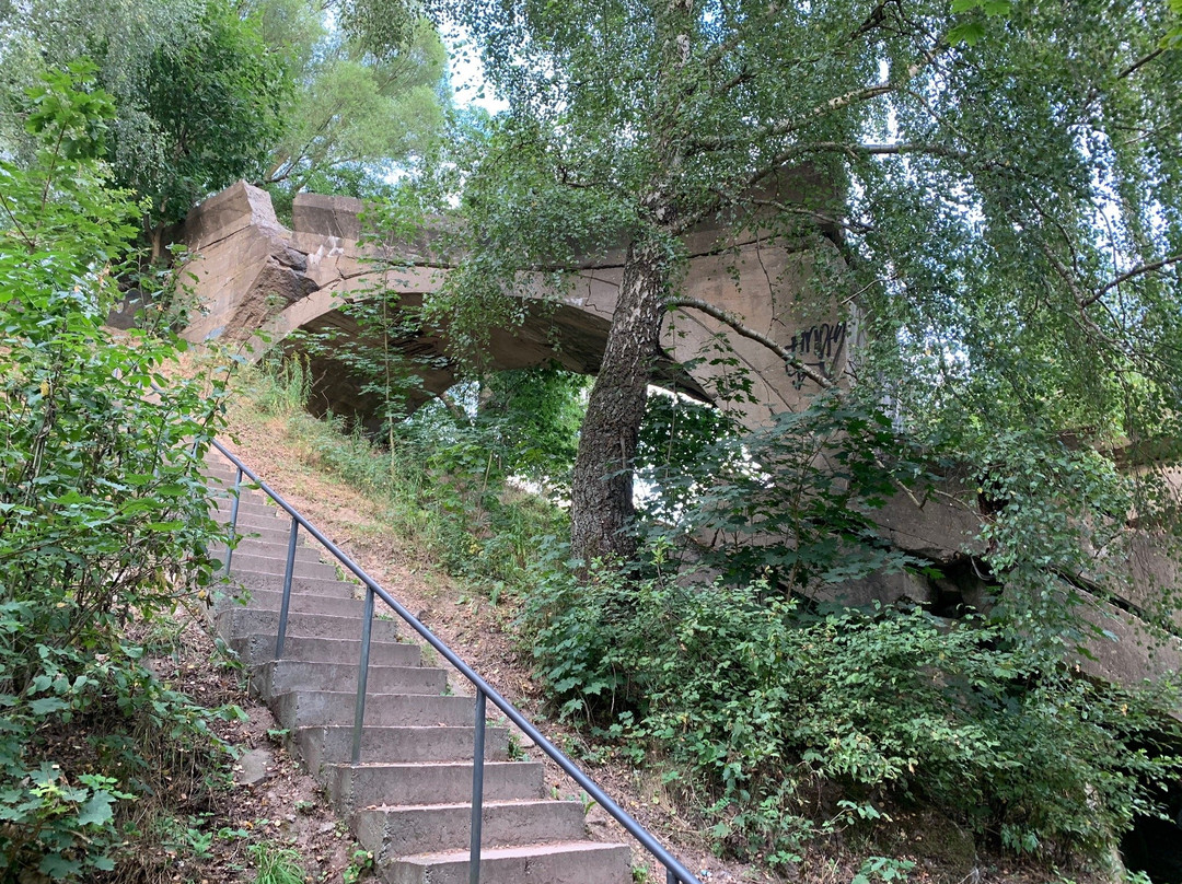 Zwalony Most景点图片