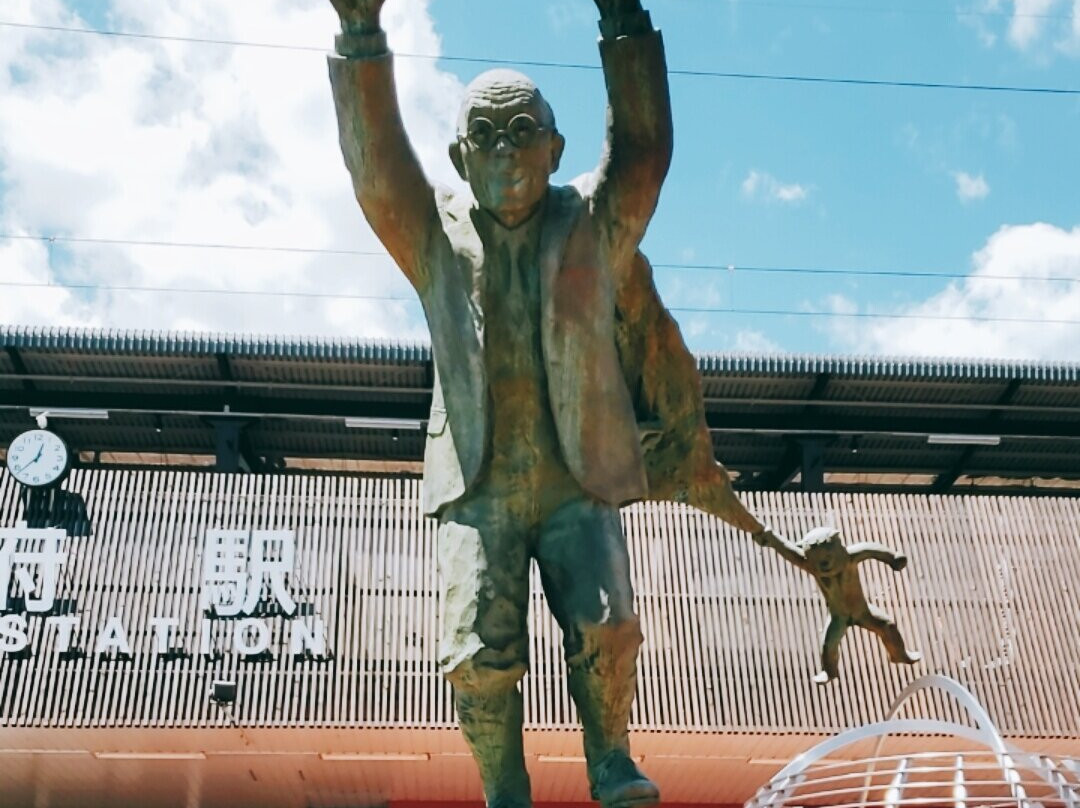 Statue of Kumahachi Aburaya-别府市必去景点