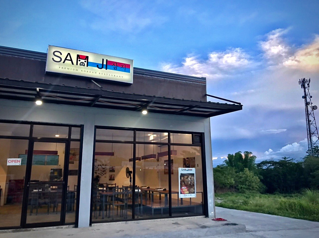 Iba餐馆和美食-Samji Korean Restaurant