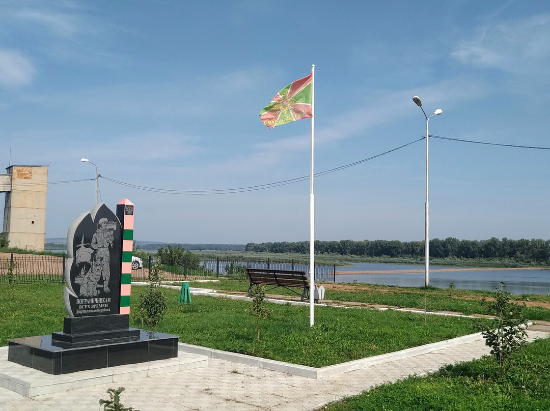 Monument to Border Guards景点图片