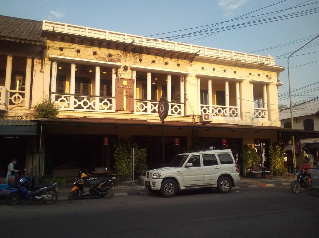 Inthira Thakhek主图